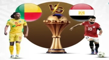 بث مباشر مجاني.. تردد القنوات الناقلة لمباراة مصر وبنين في أمم أفريقيا 2025